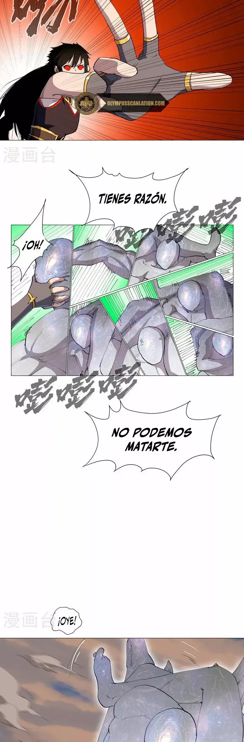 Capitulo 174 page 15