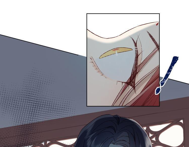 Capitulo 3 page 33