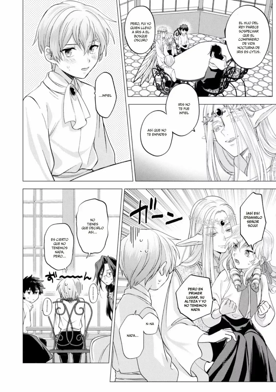 Capitulo 8 page 17