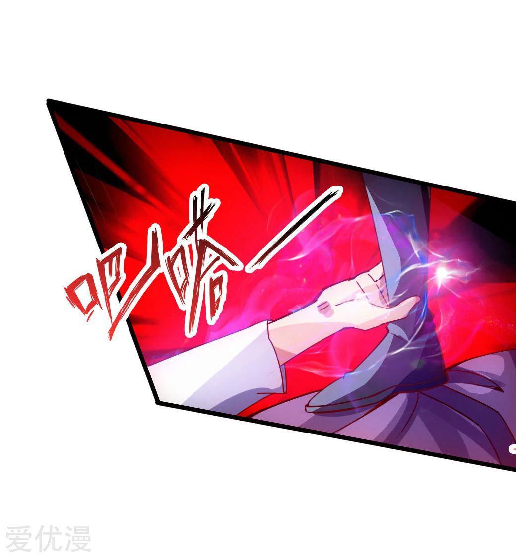 Capitulo 55 page 26