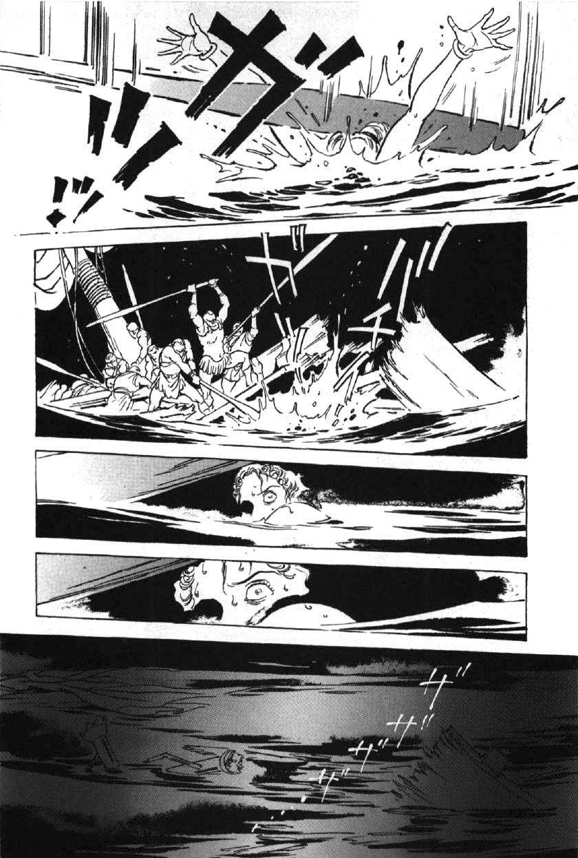 Capitulo 8 page 9