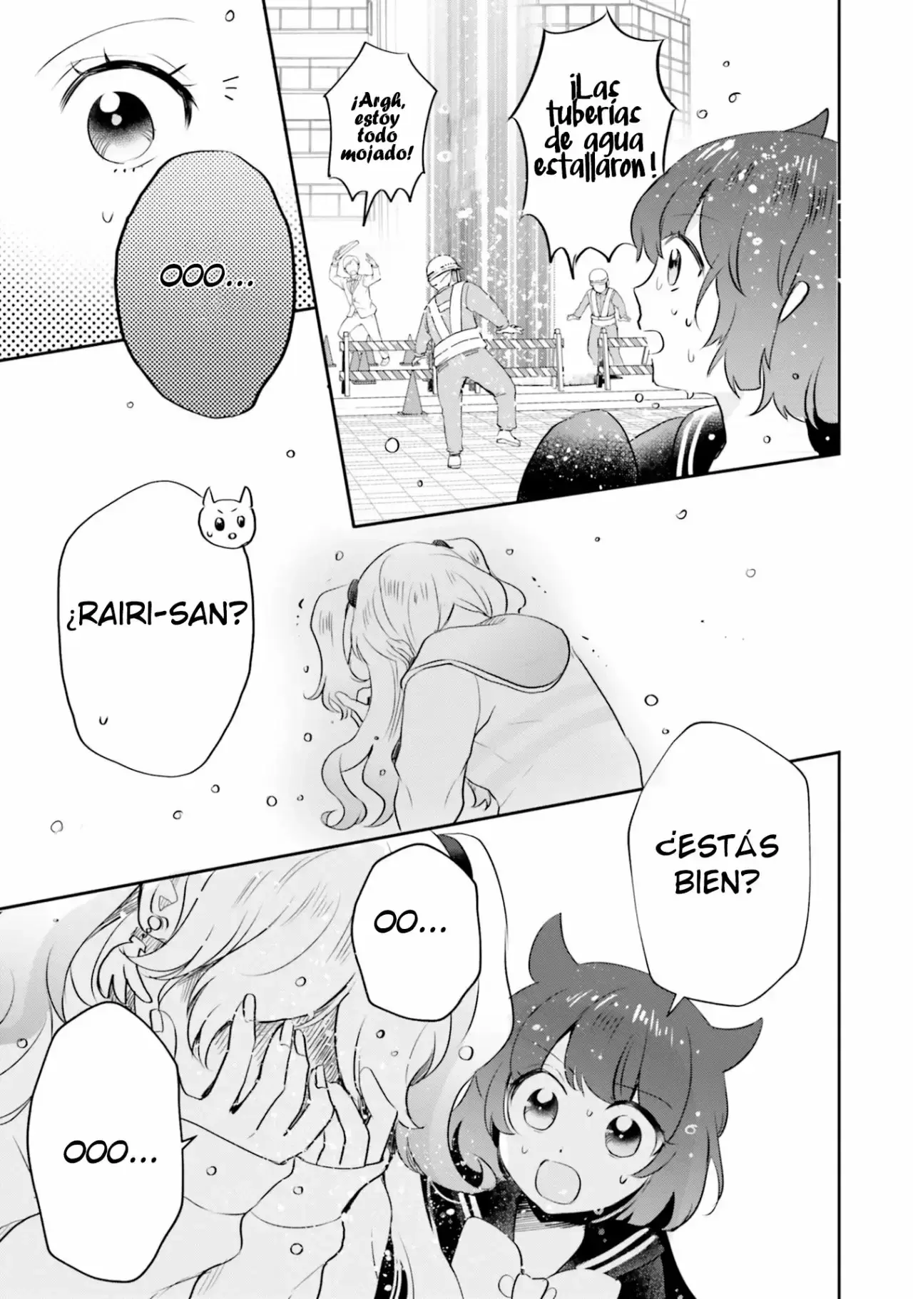 Capitulo 12 page 24