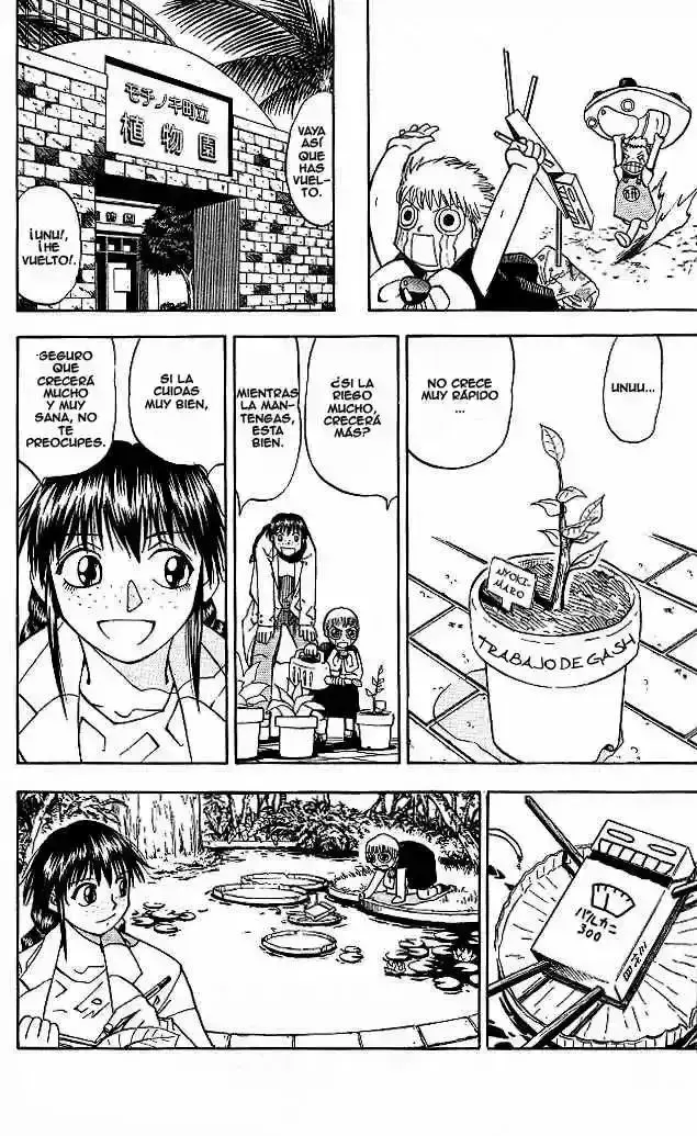 Capitulo 32 page 11