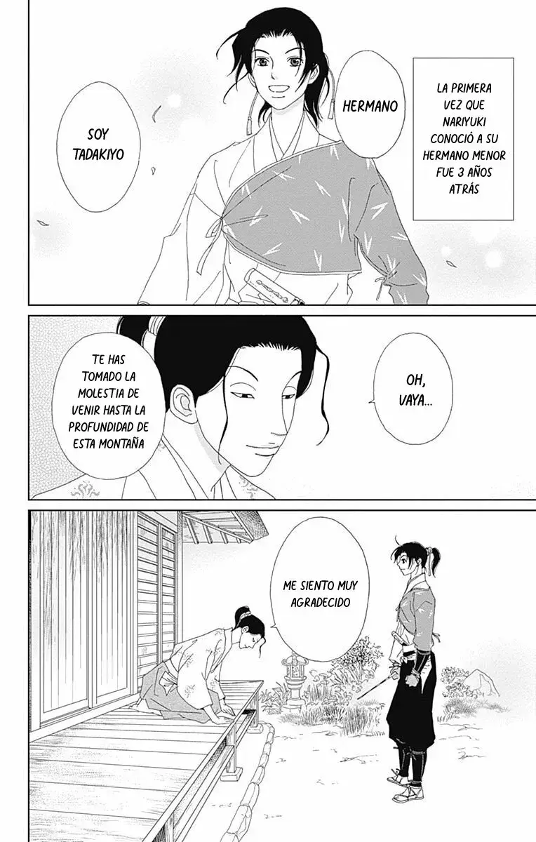 Capitulo 81.20 page 2