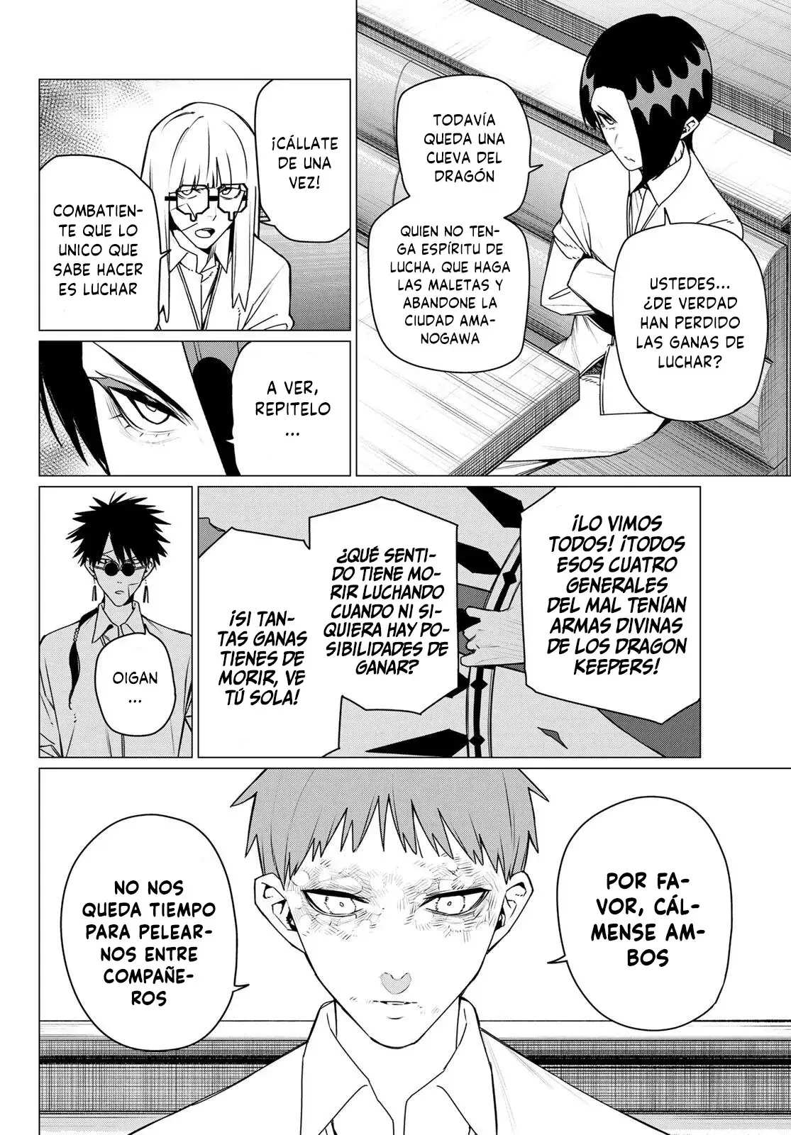 Capitulo 219 page 8