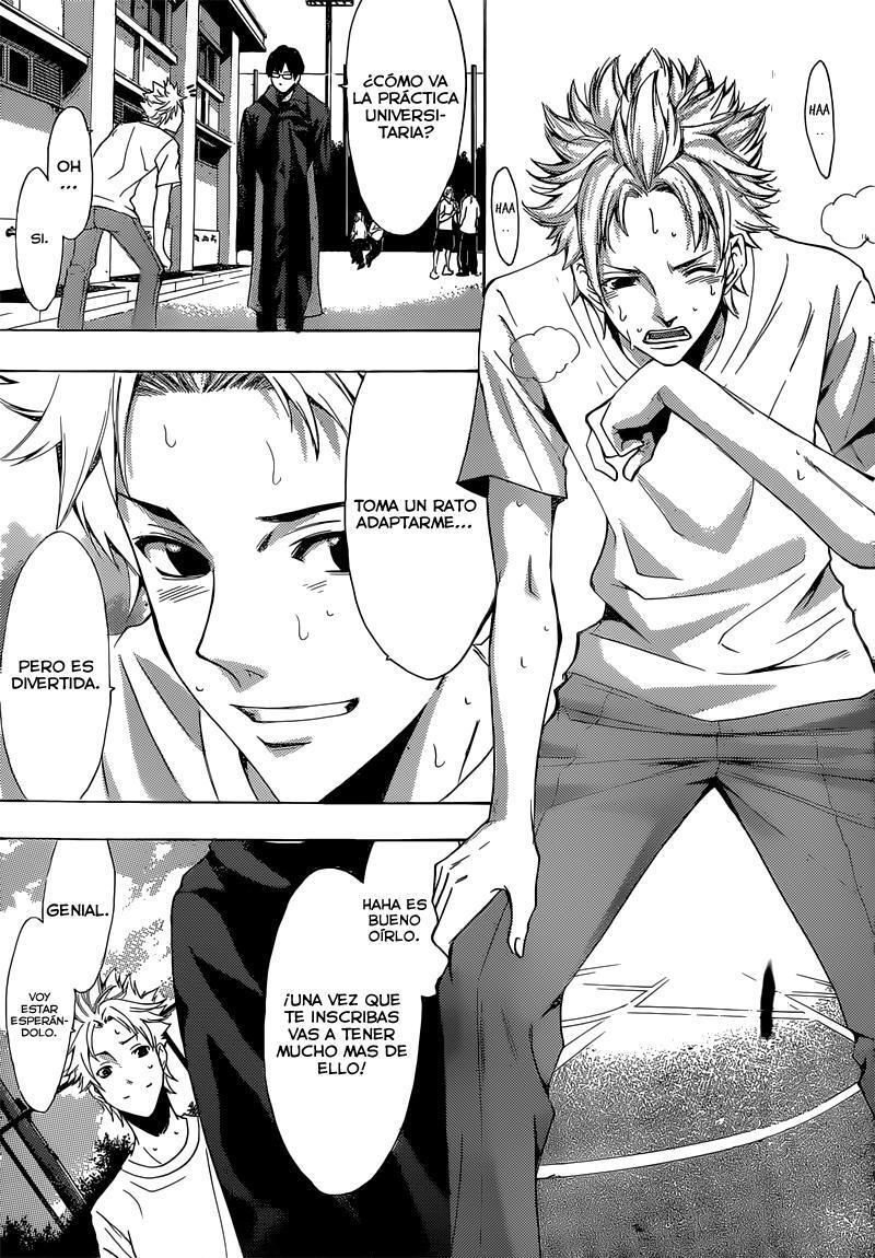 Capitulo 44 page 8