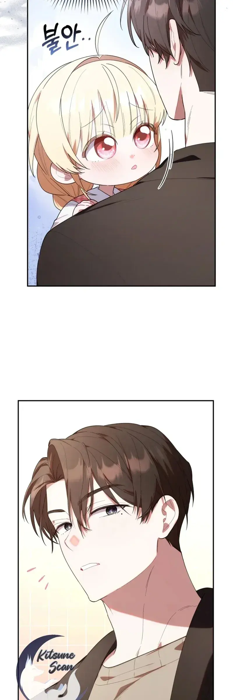 Capitulo 24 page 32