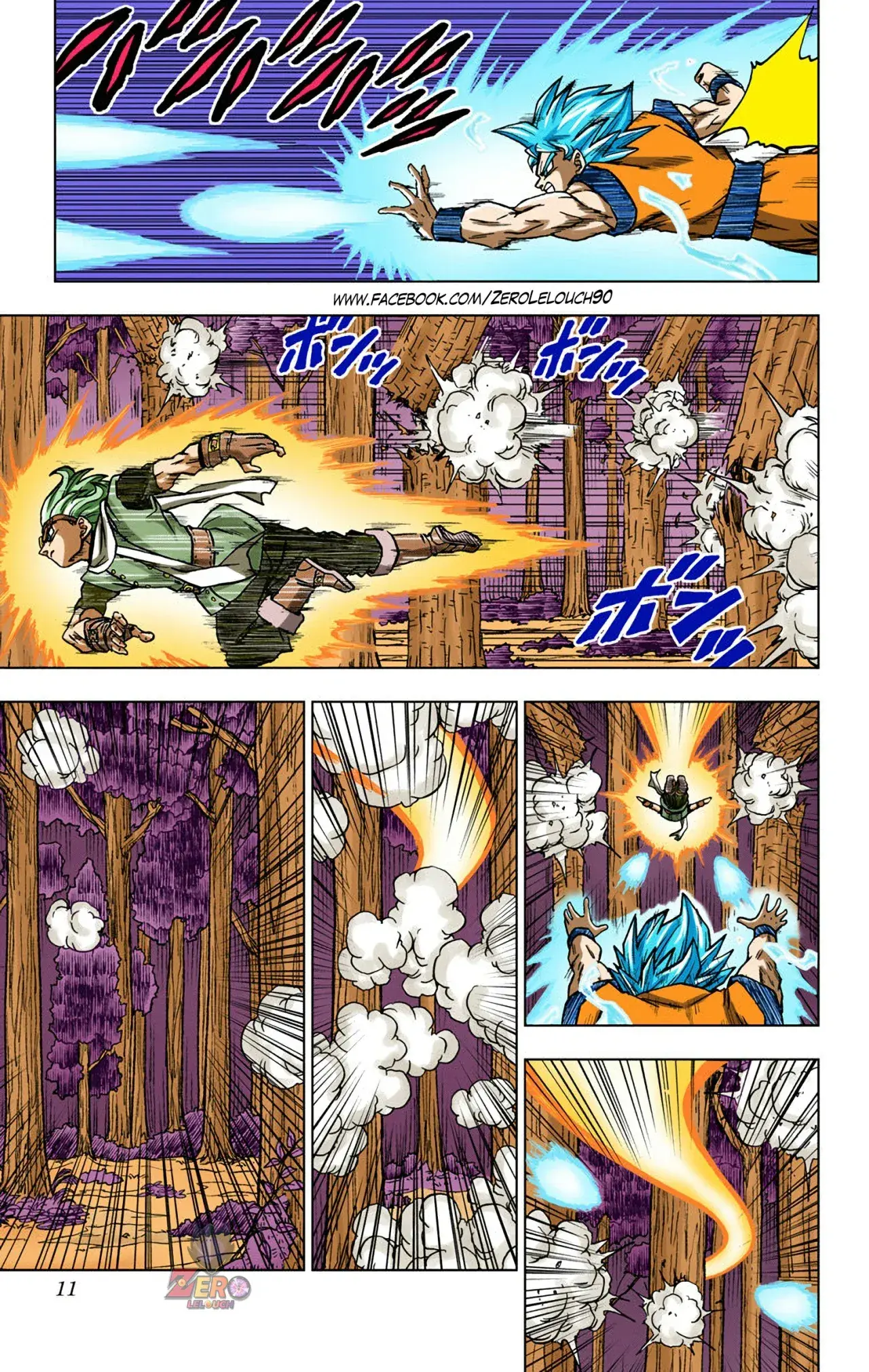 Capitulo 73 page 10
