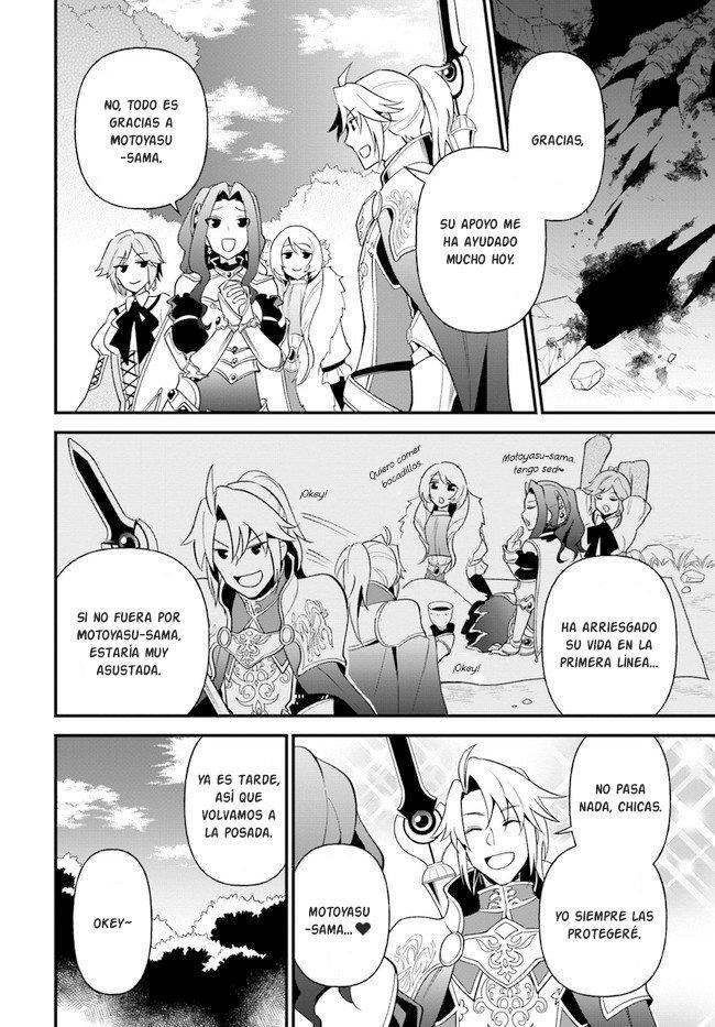Capitulo 11 page 5