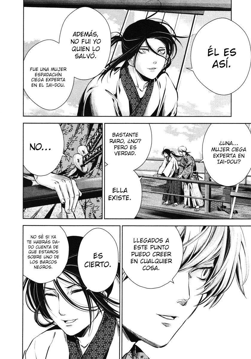 Capitulo 32 page 26