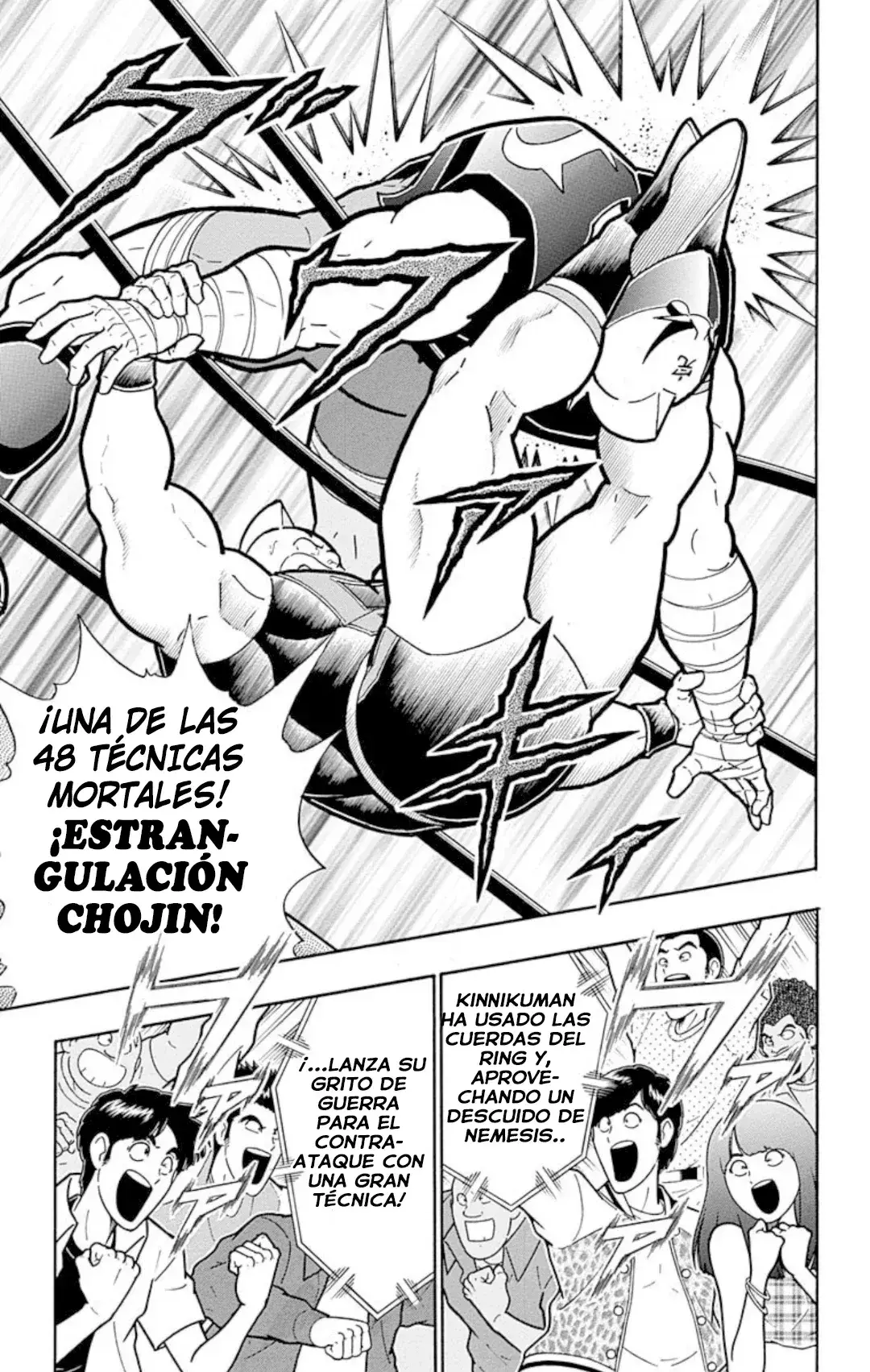 Capitulo 570 page 19