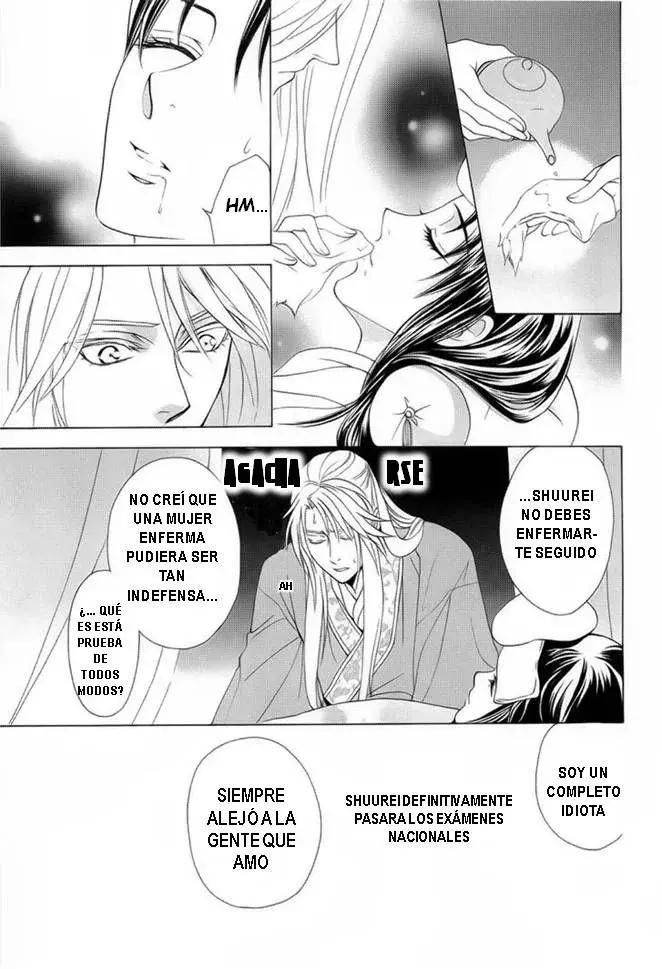 Capitulo 17 page 36