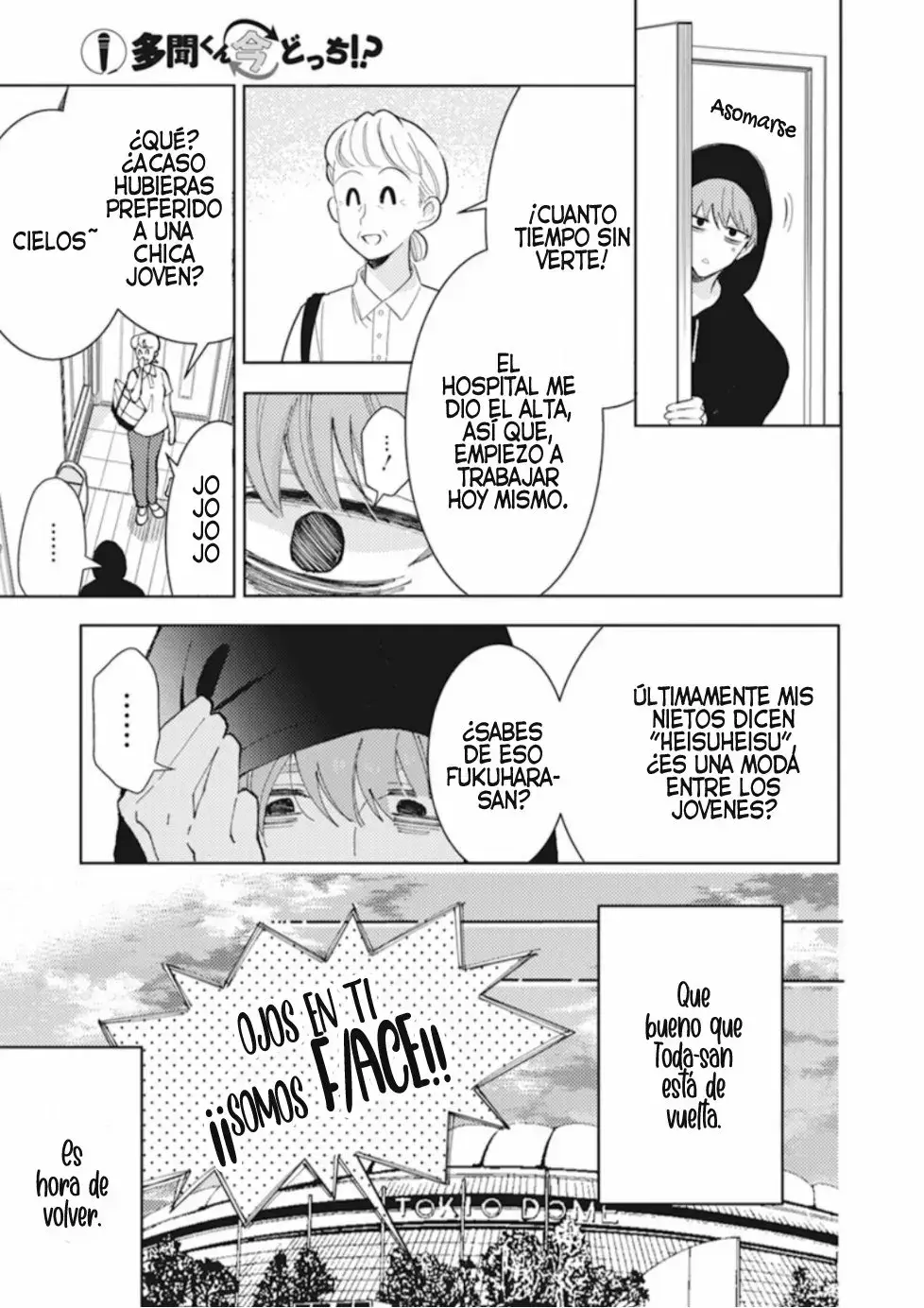 Capitulo 0 page 40
