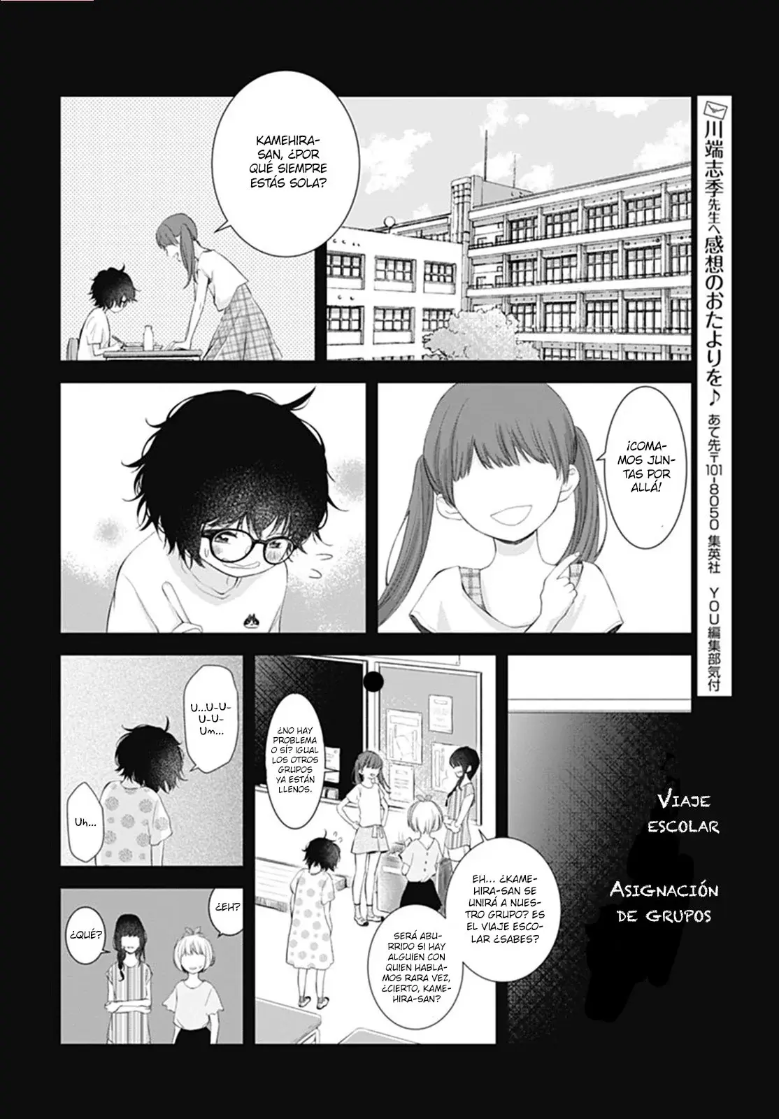 Capitulo 6 page 31
