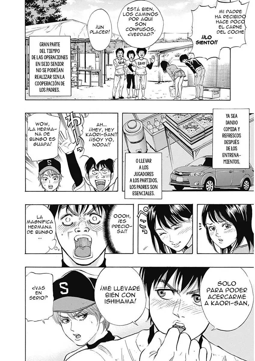 Capitulo 5 page 14