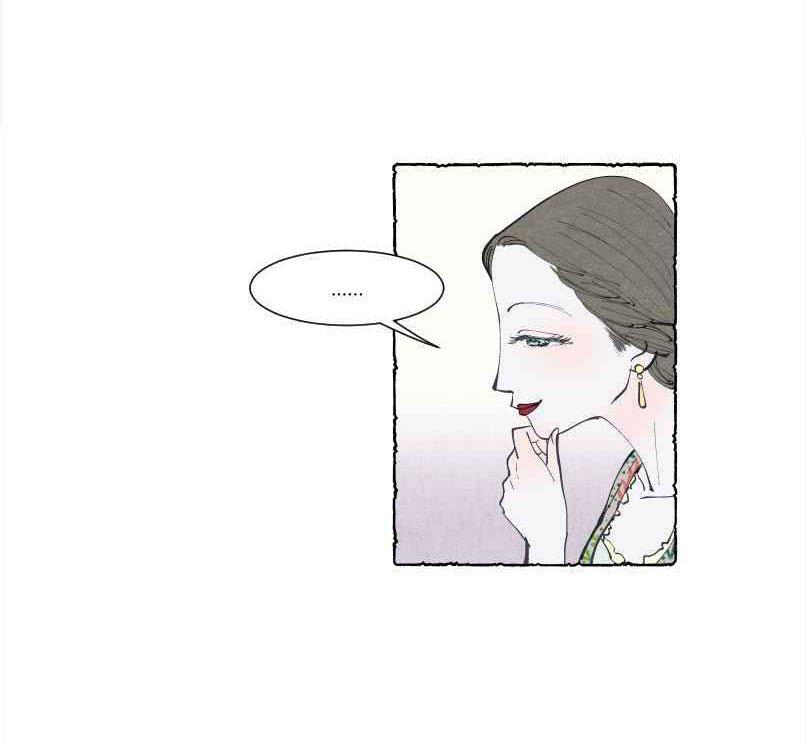 Capitulo 2 page 11