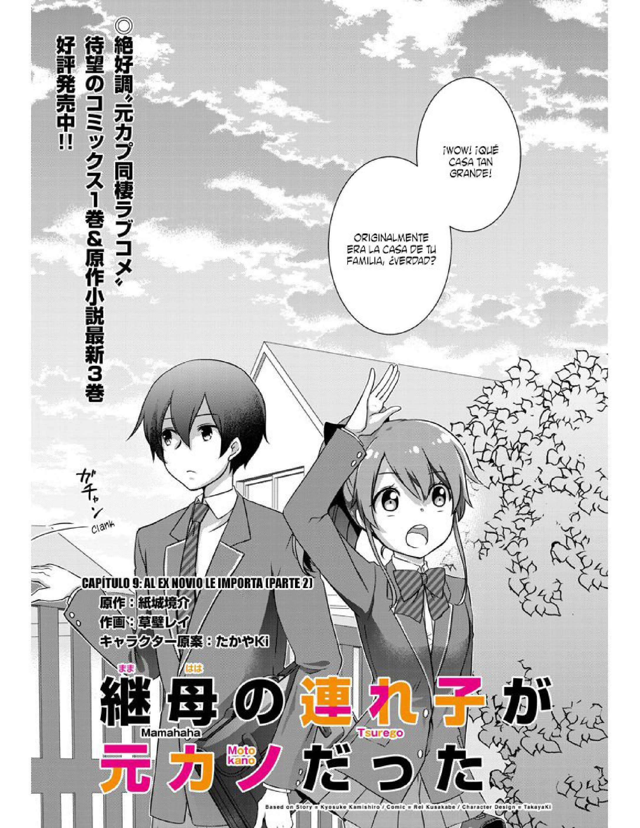 Capitulo 9.1 page 2