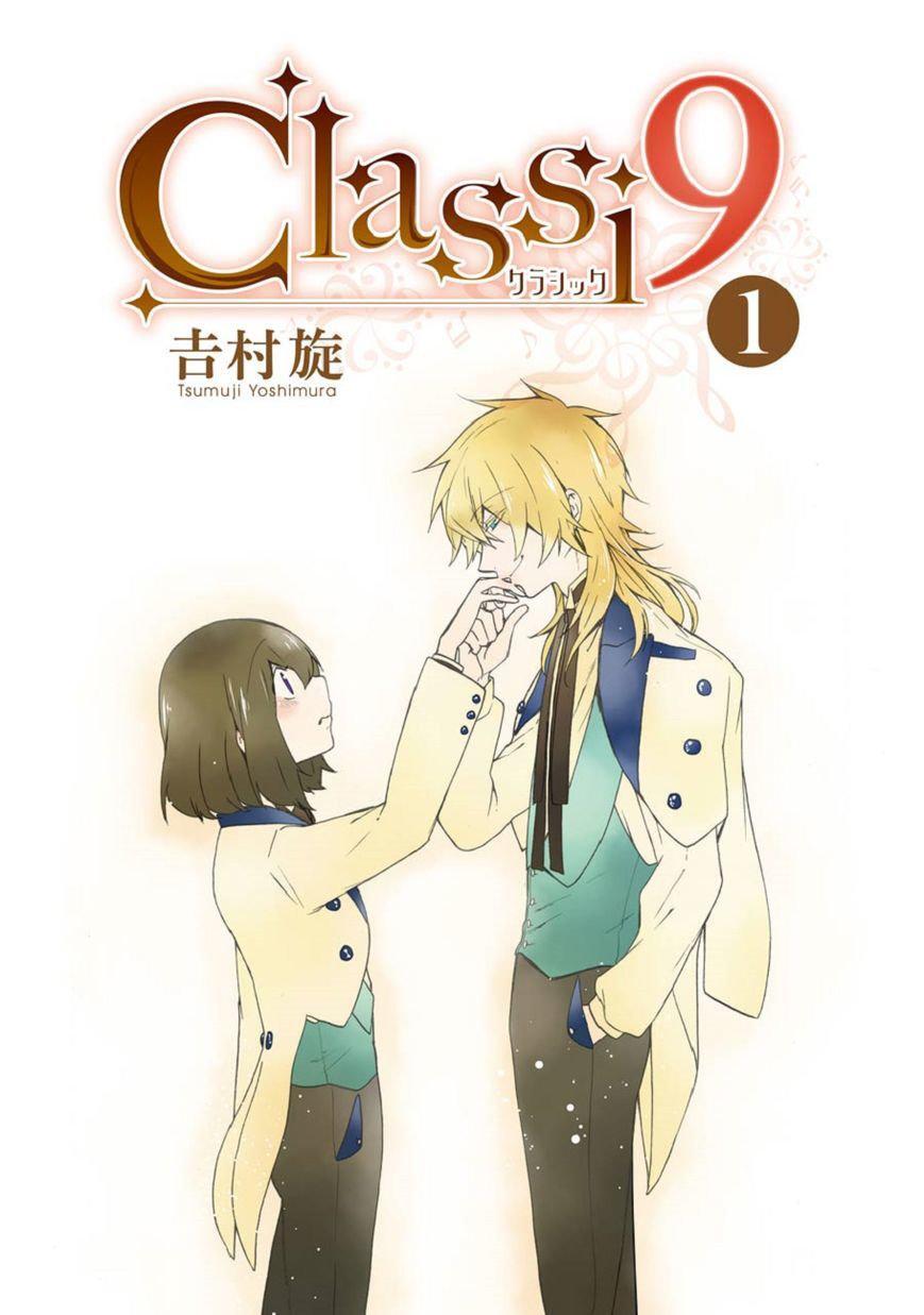 Capitulo 16.50 page 3