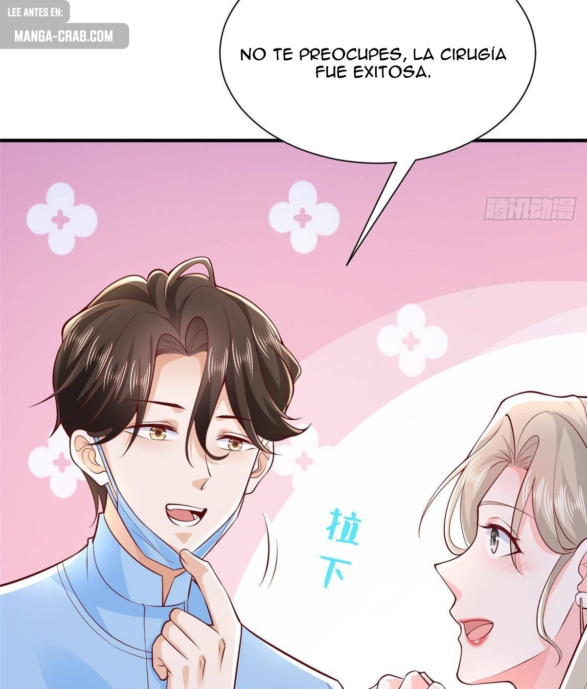 Capitulo 647 page 45