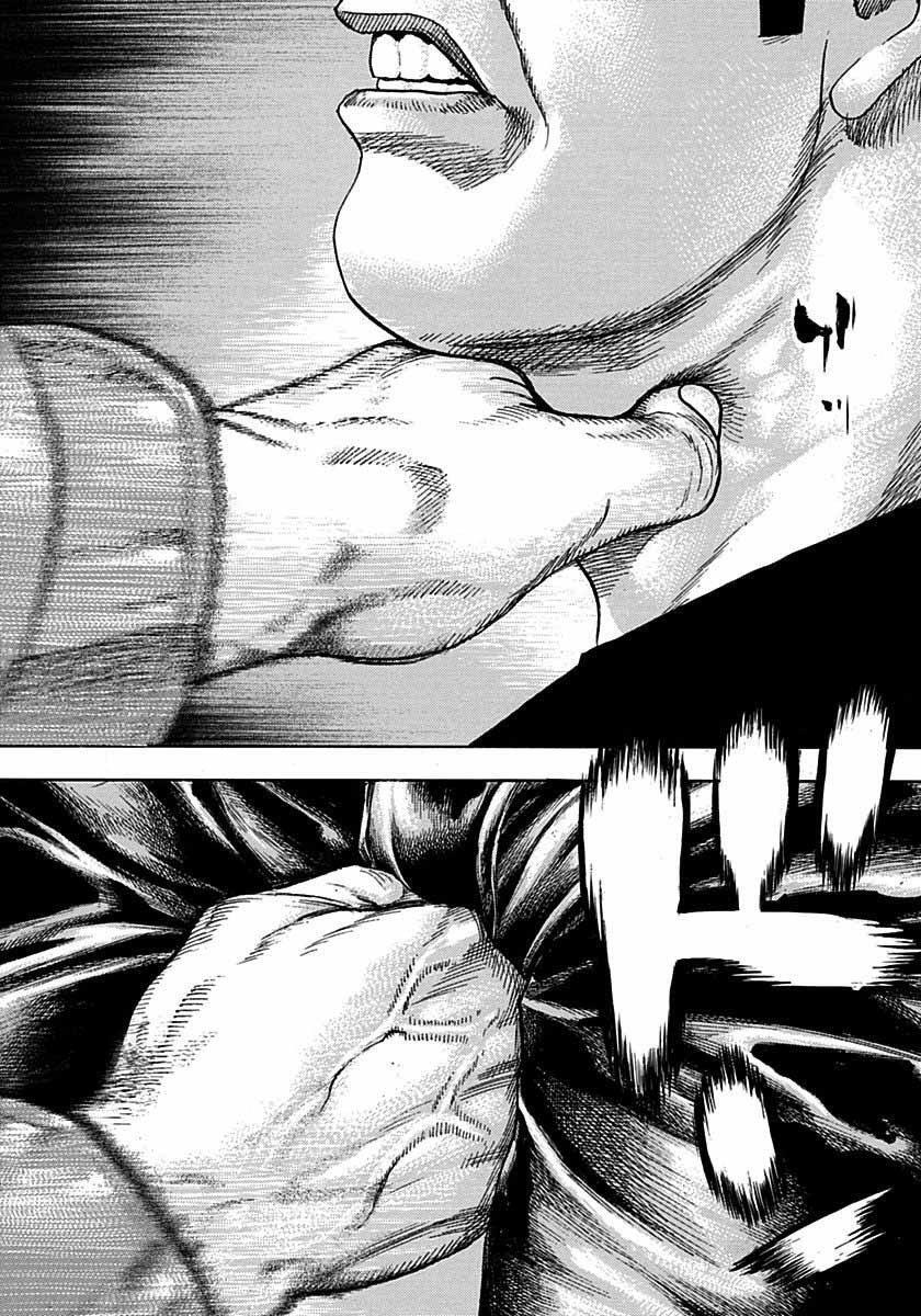 Capitulo 373 page 8