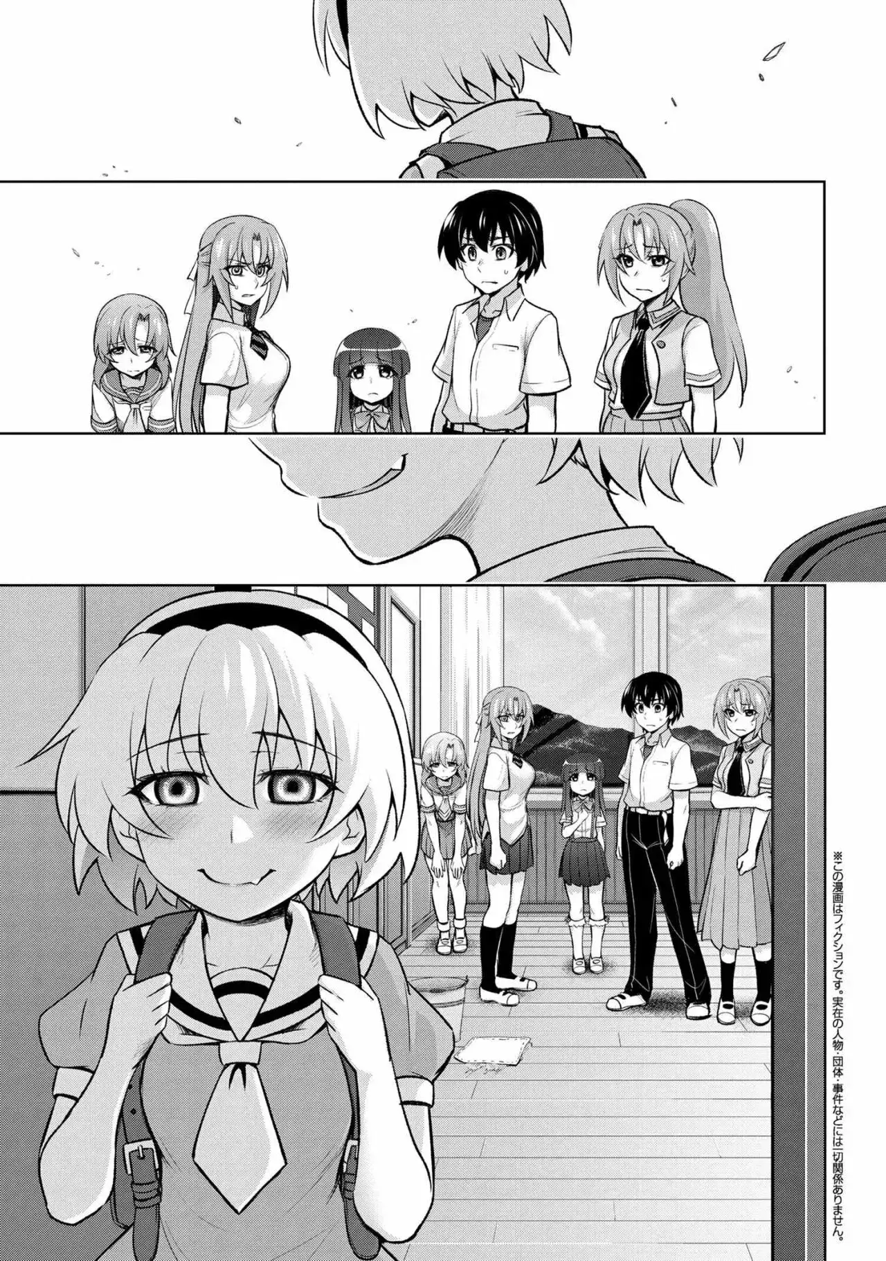 Capitulo 12.30 page 2