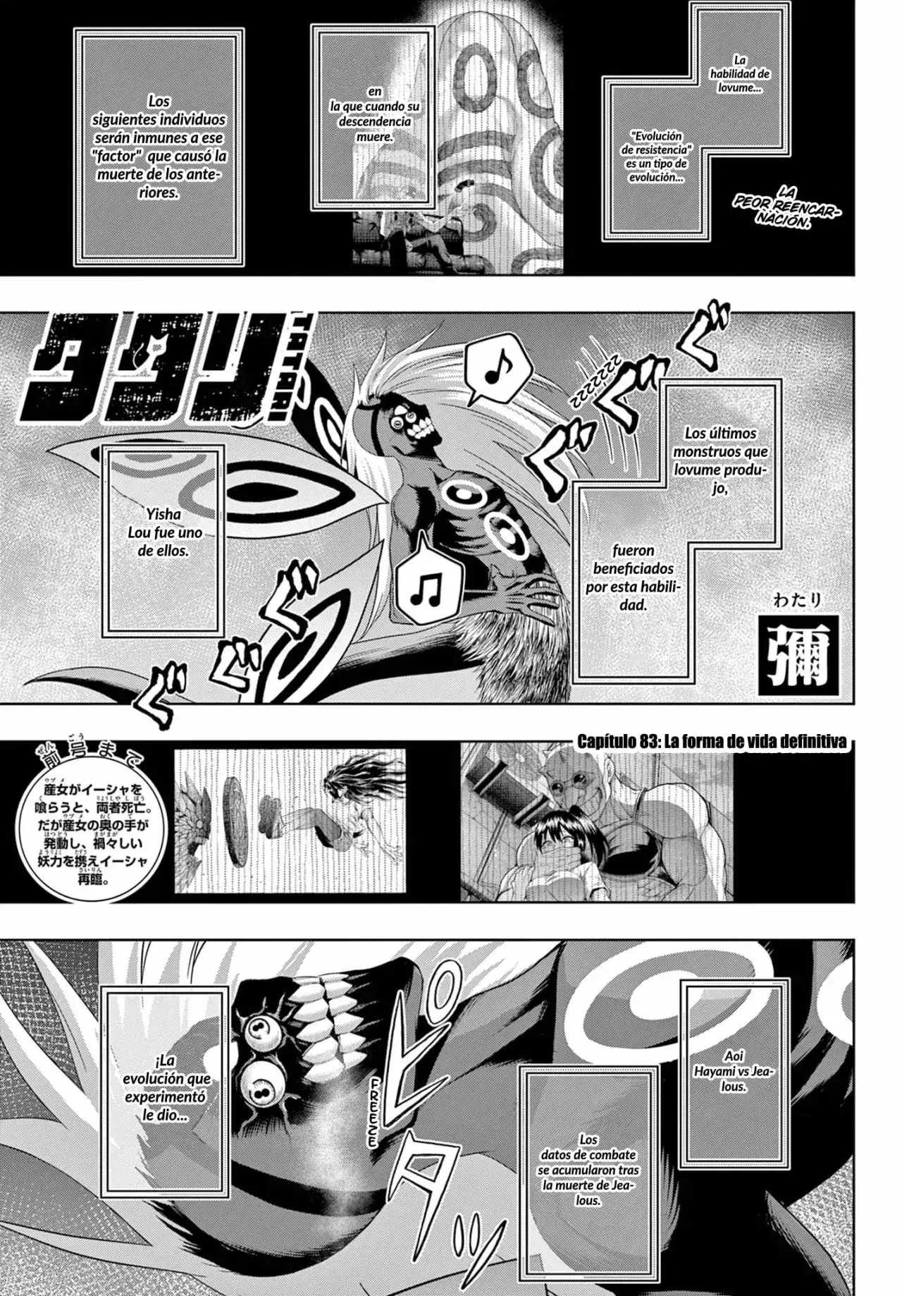 Capitulo 83 page 2