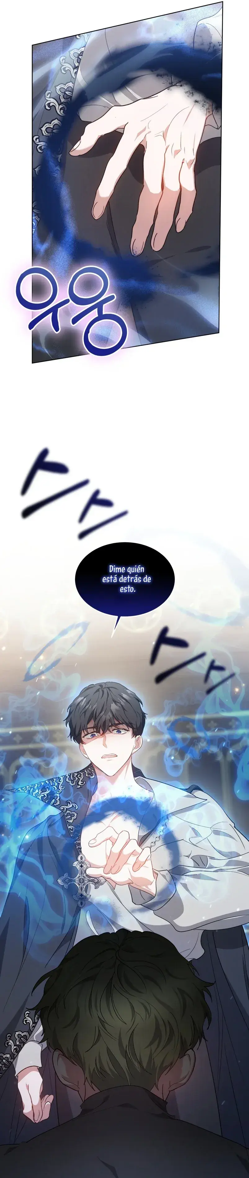 Capitulo 7 page 24