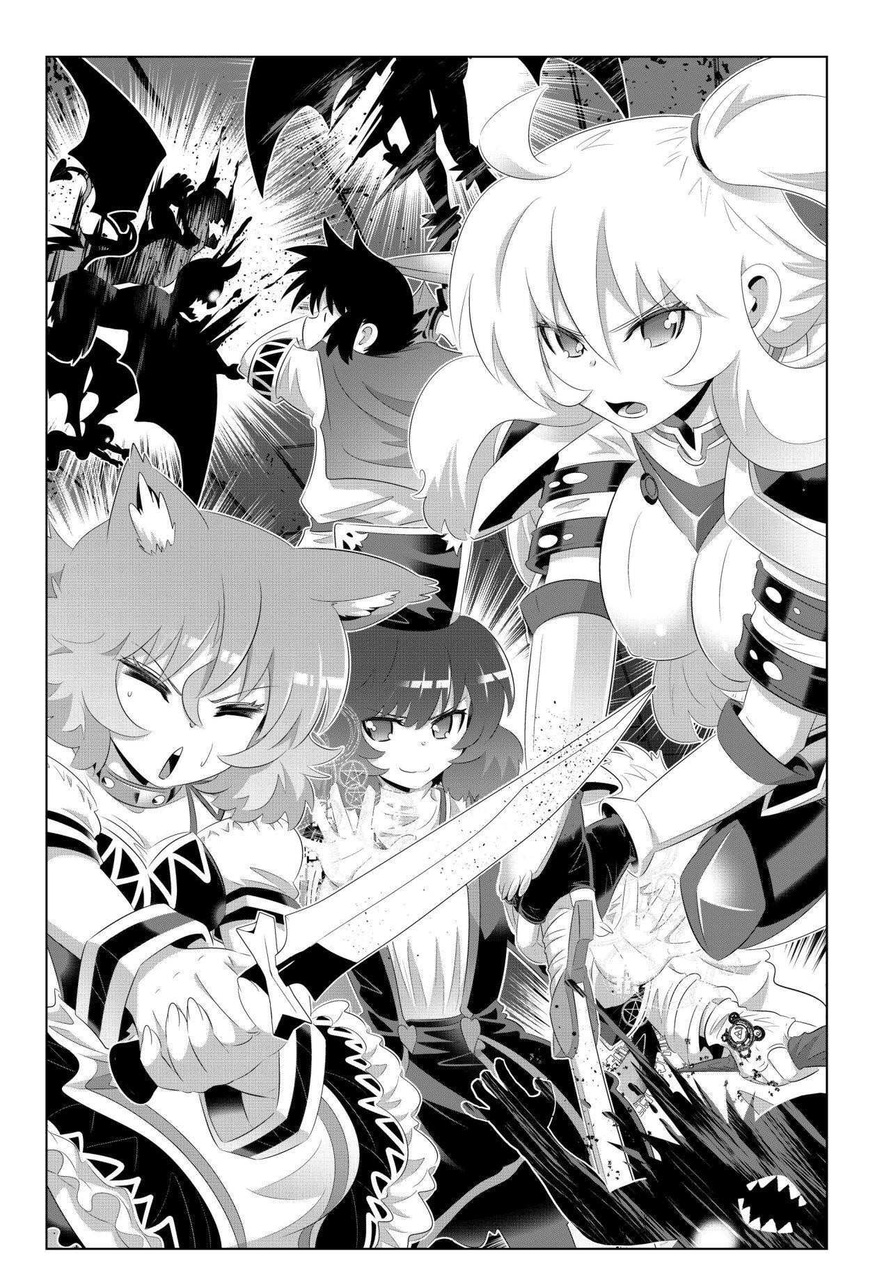 Capitulo 77 page 5