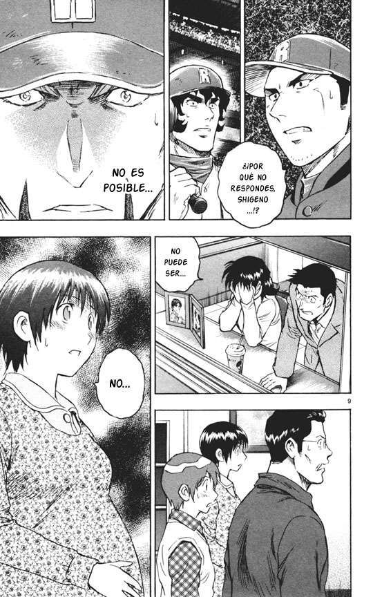 Capitulo 719 page 15