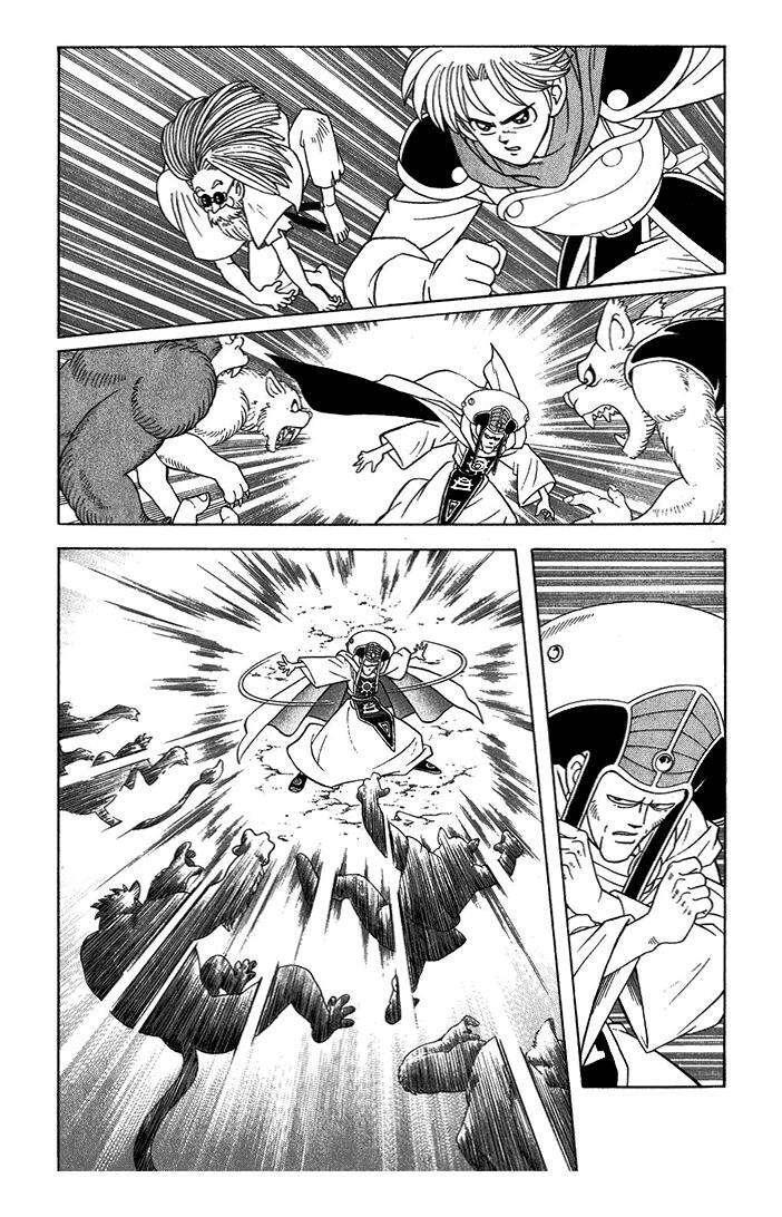 Capitulo 33 page 84