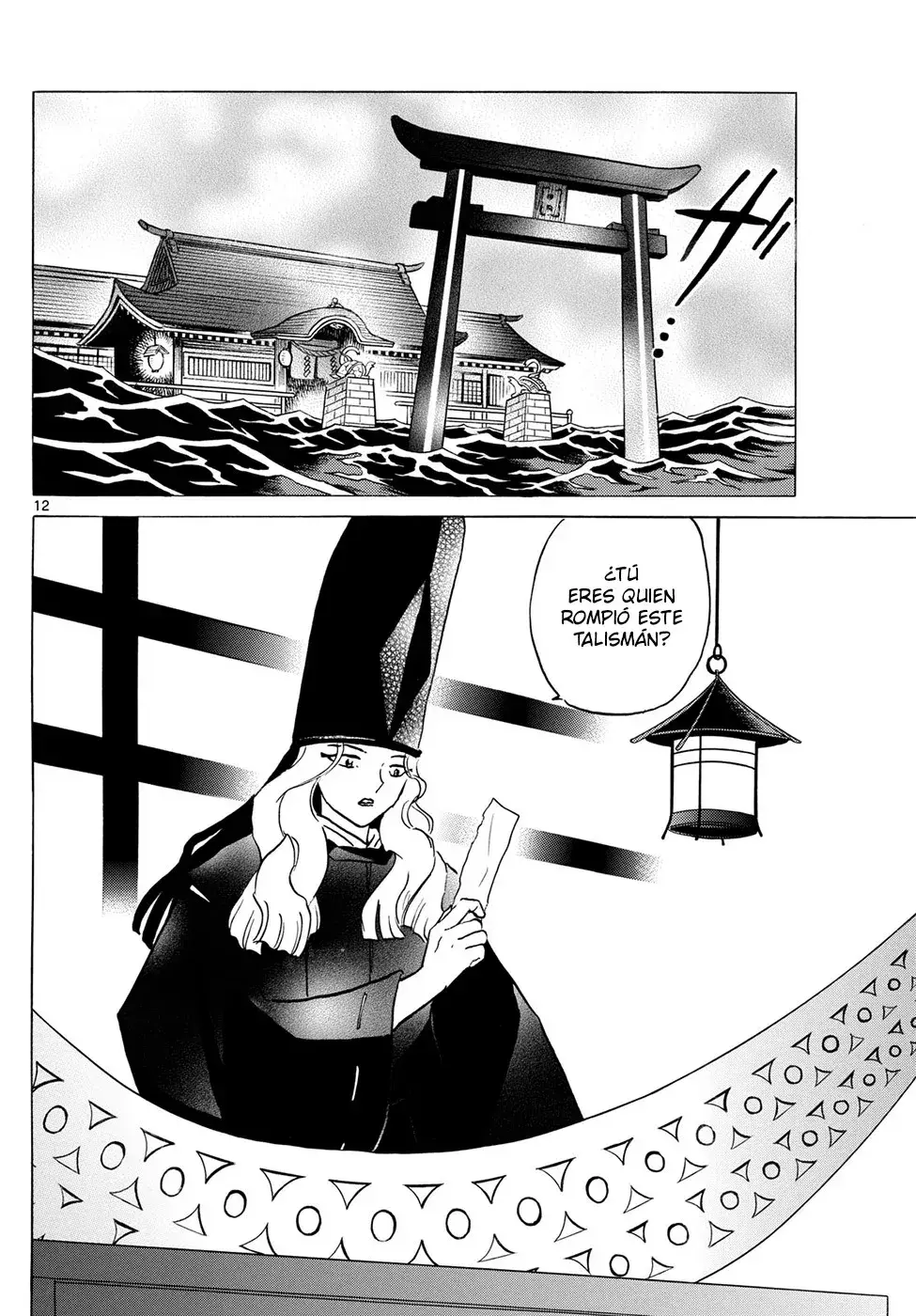 Capitulo 226 page 12