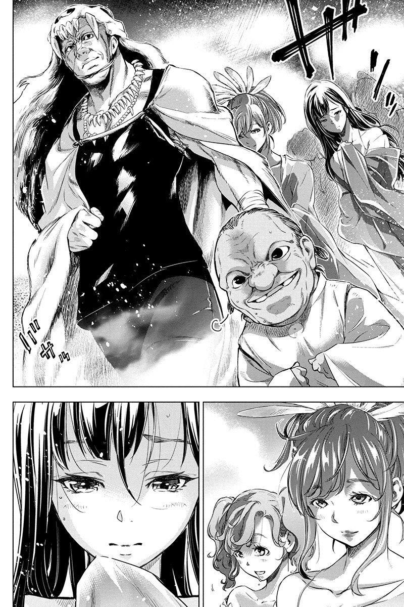 Capitulo 67 page 5