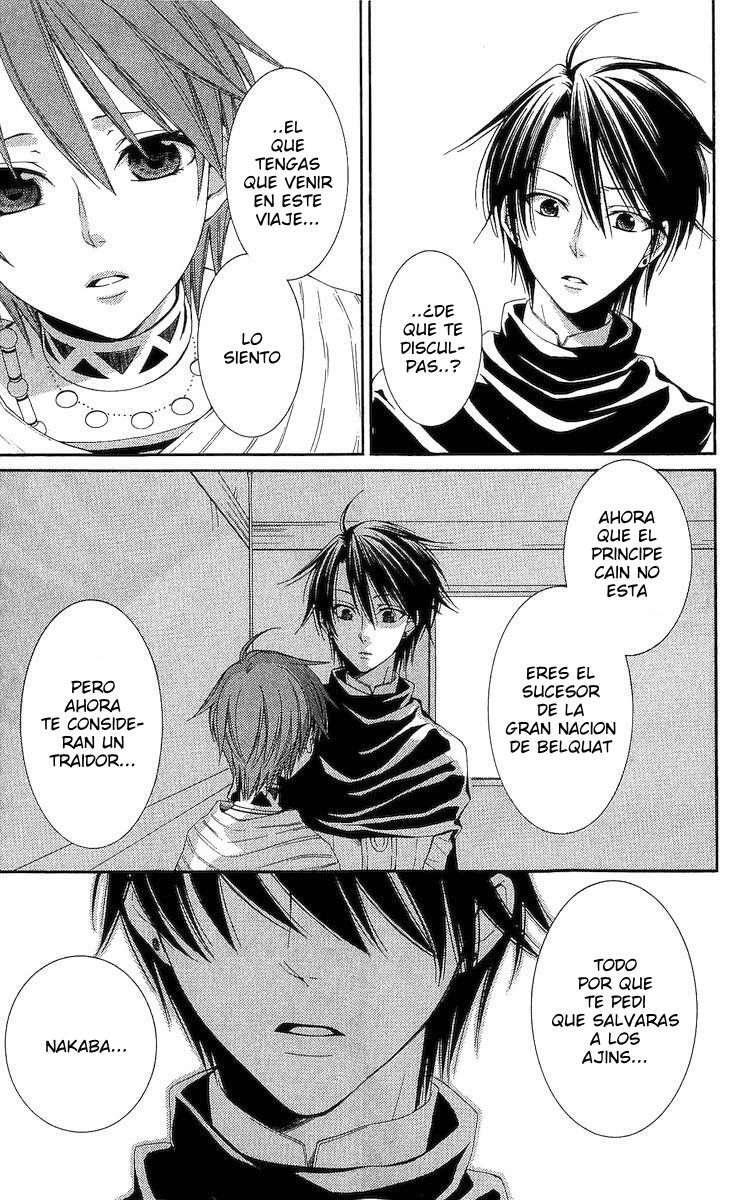 Capitulo 23 page 14
