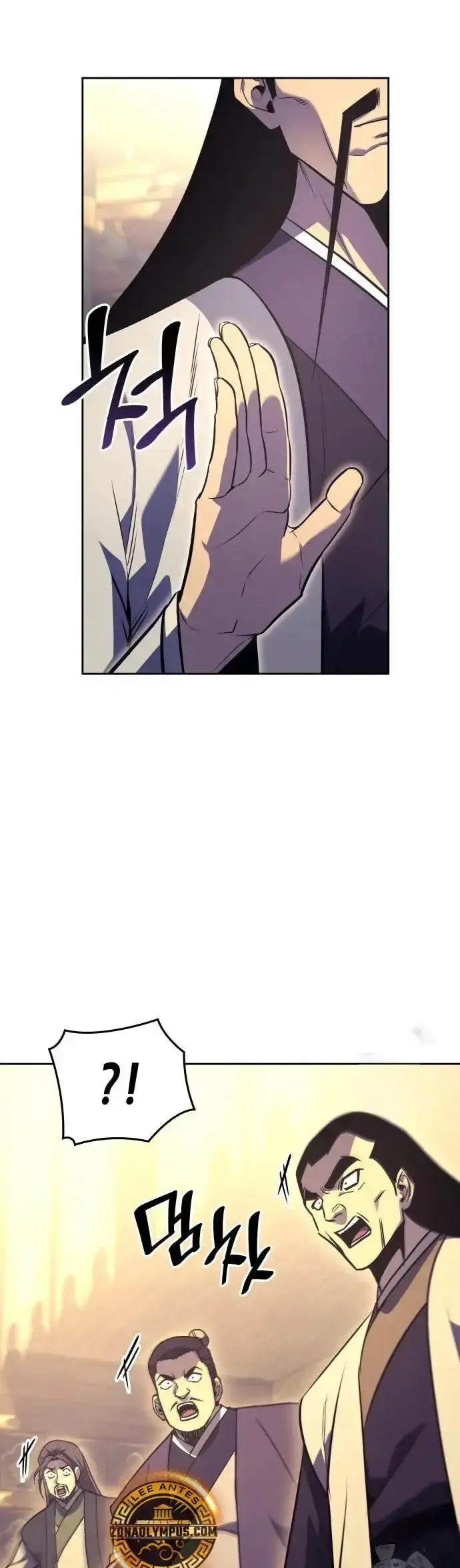 Capitulo 148 page 5