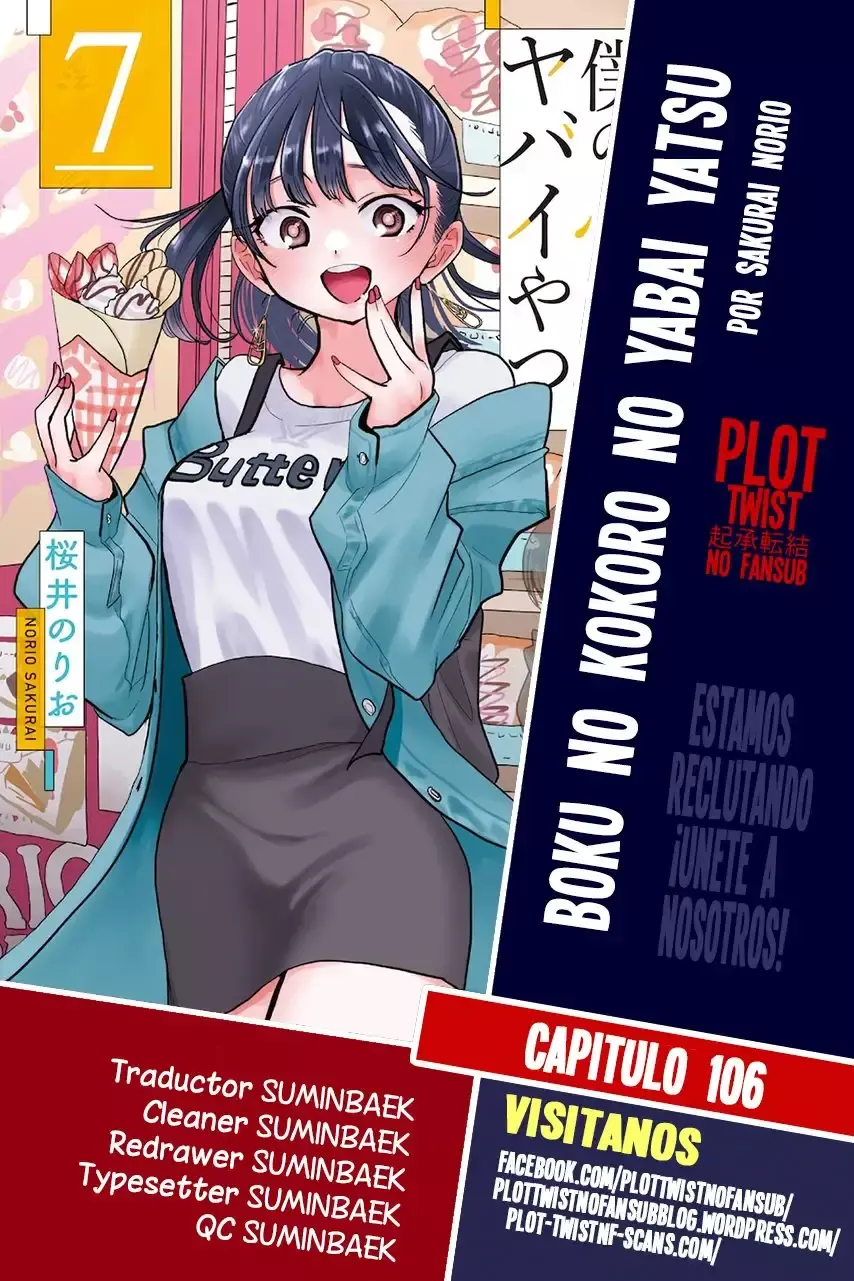 Capitulo 106 page 1