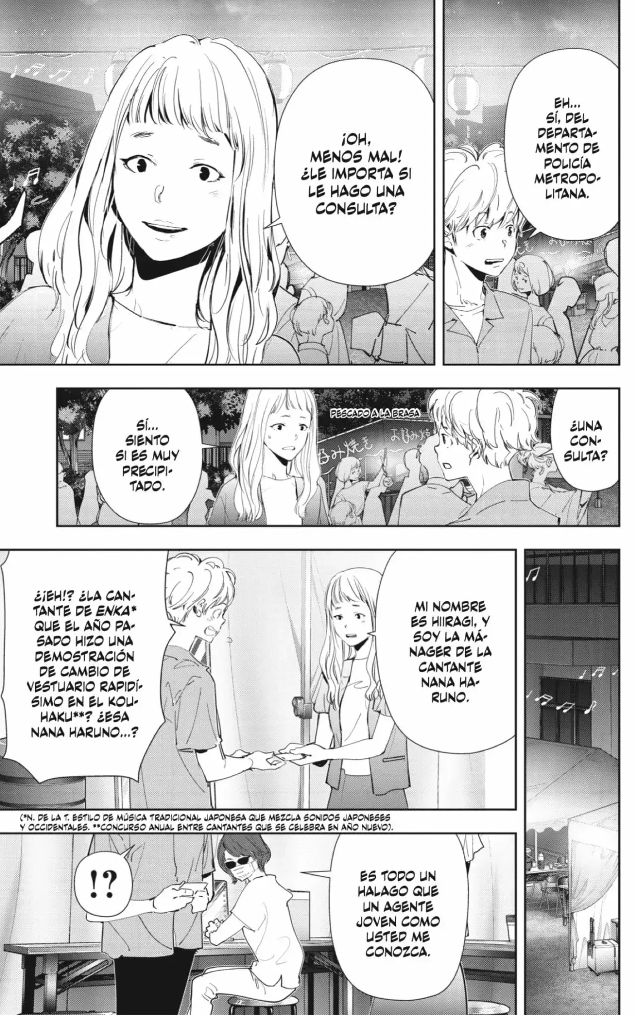 Capitulo 69 page 5