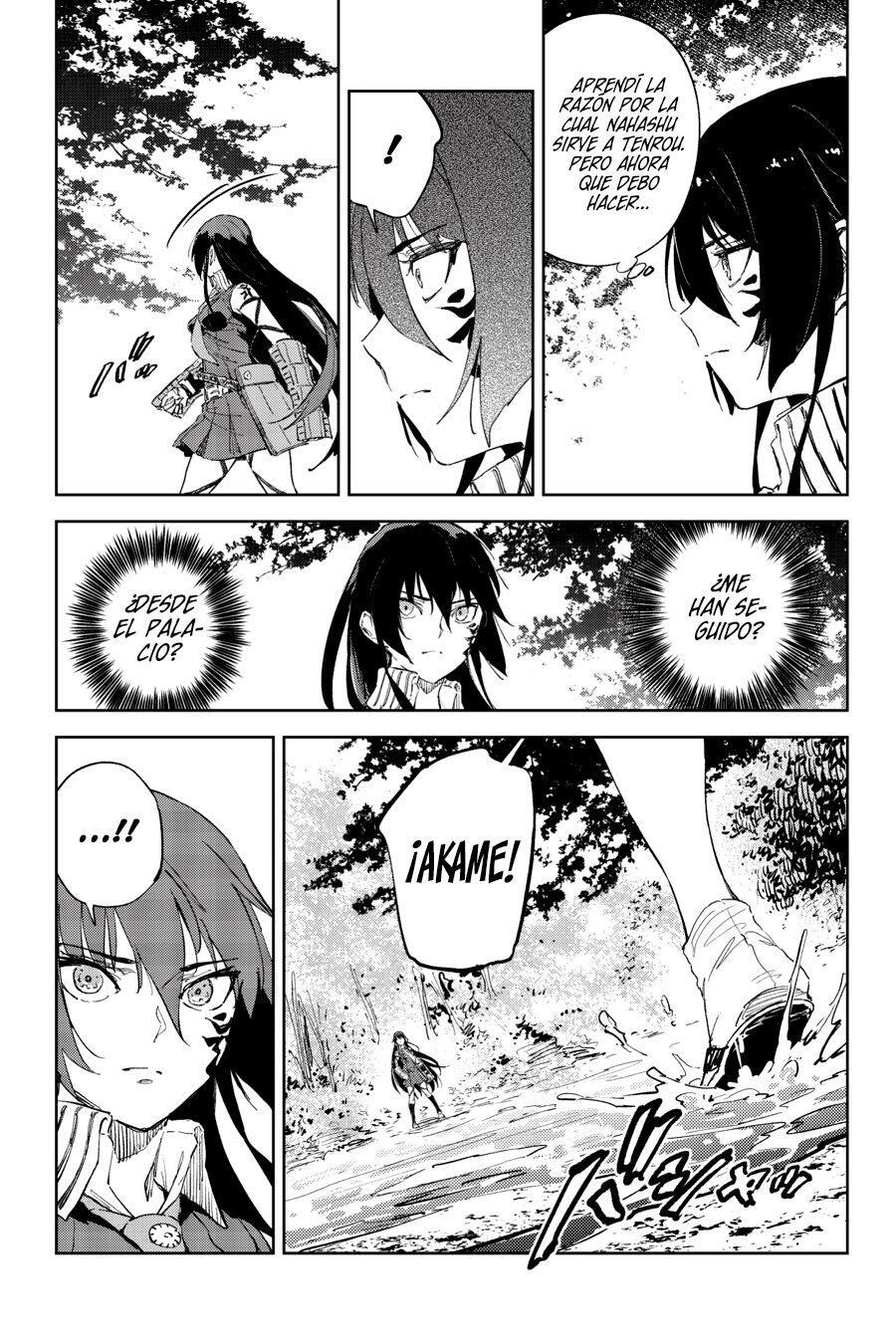 Capitulo 43 page 19