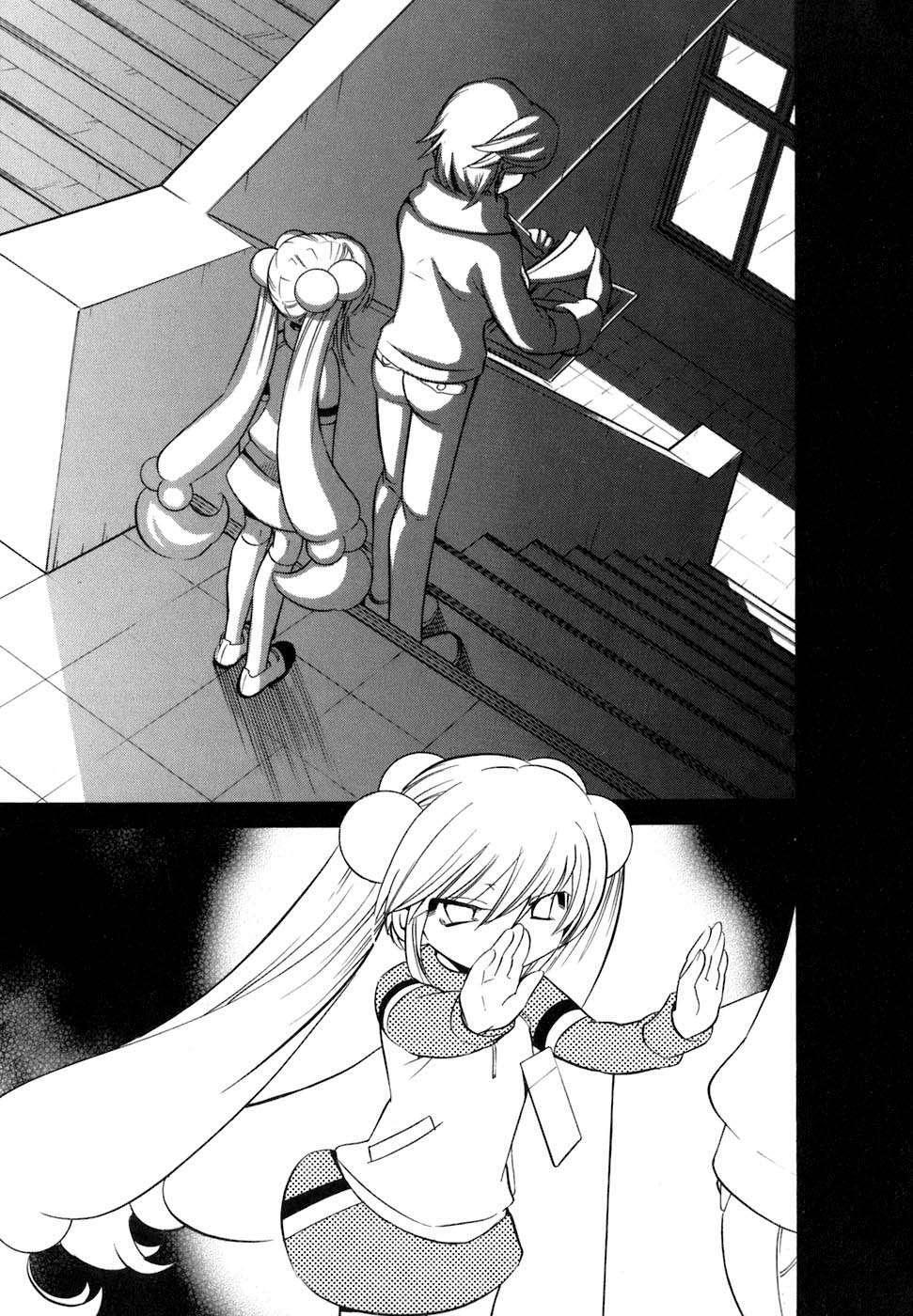 Capitulo 20 page 17