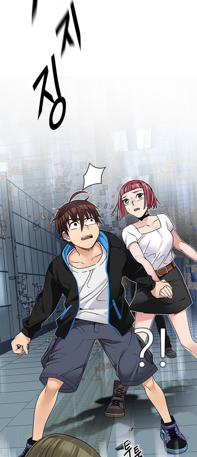 Capitulo 251 page 13