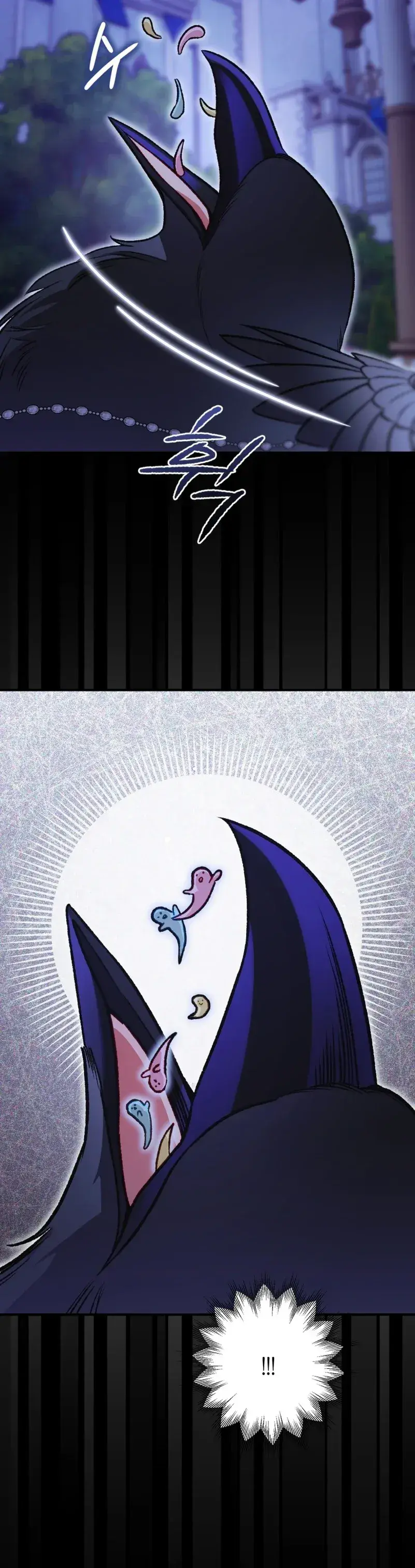 Capitulo 104 page 13