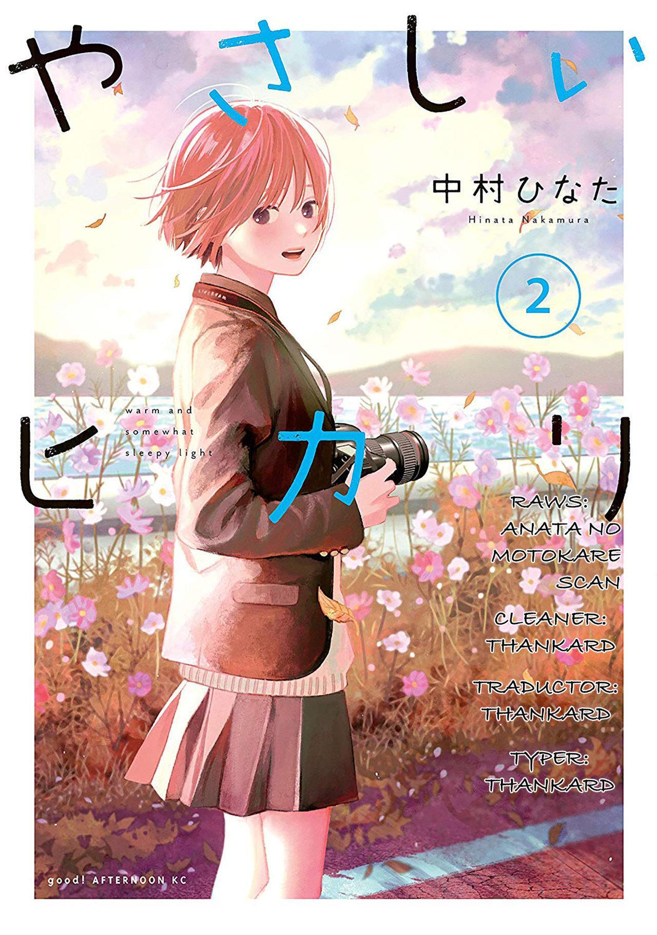 Capitulo 6 page 1
