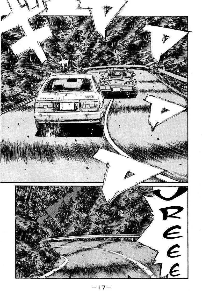 Capitulo 390 page 16