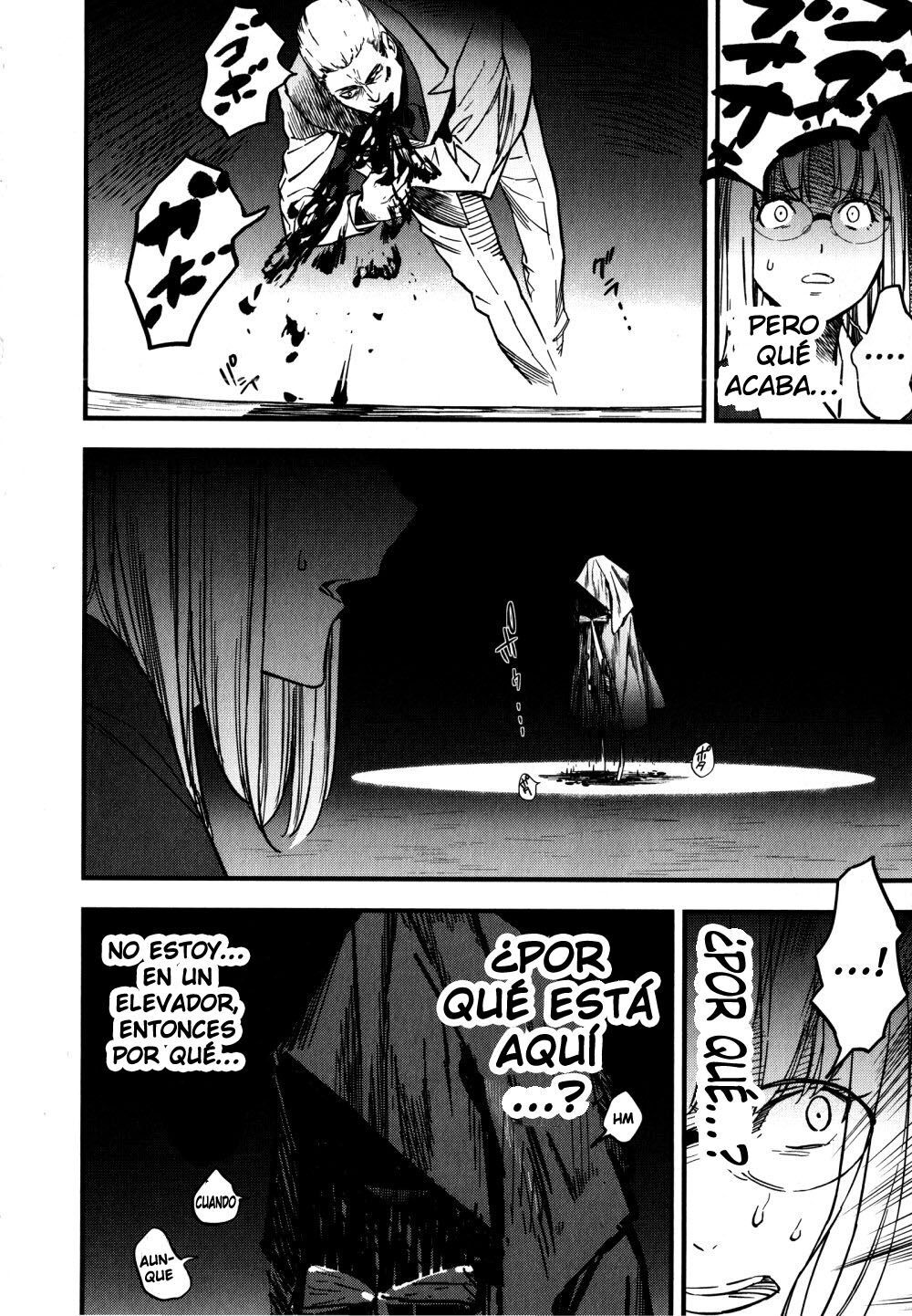 Capitulo 11 page 16