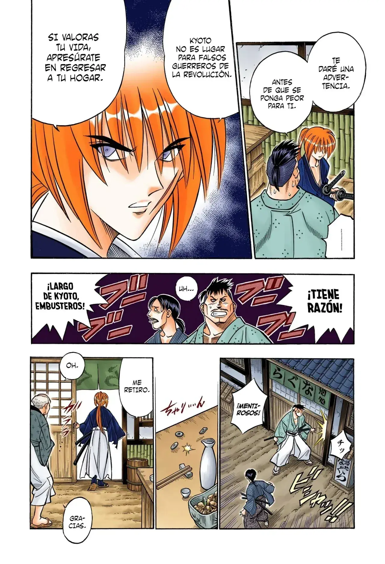Capitulo 167 page 6