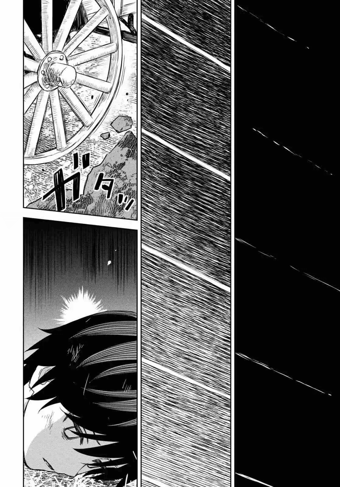 Capitulo 10 page 32