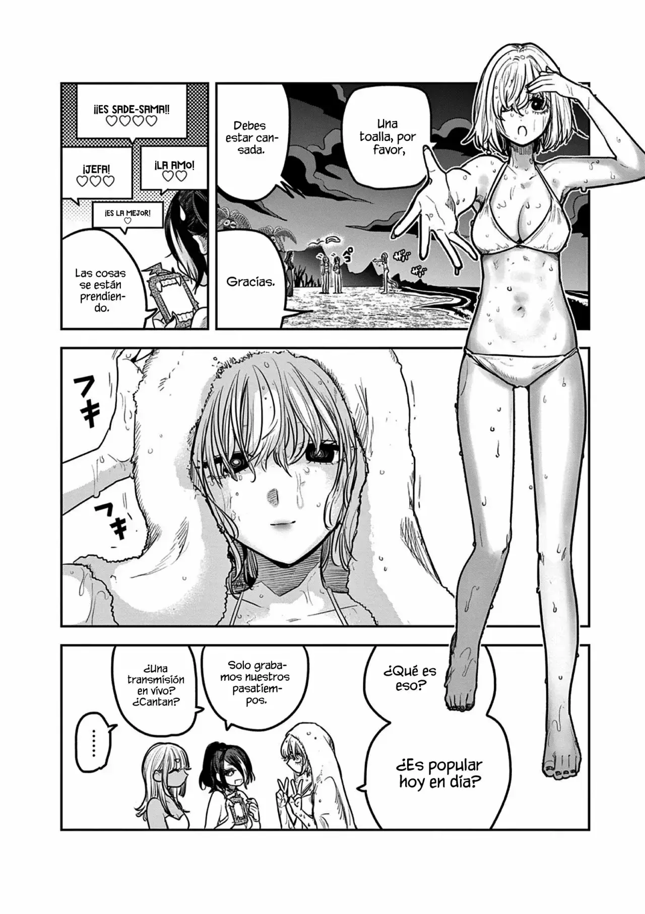 Capitulo 219 page 5