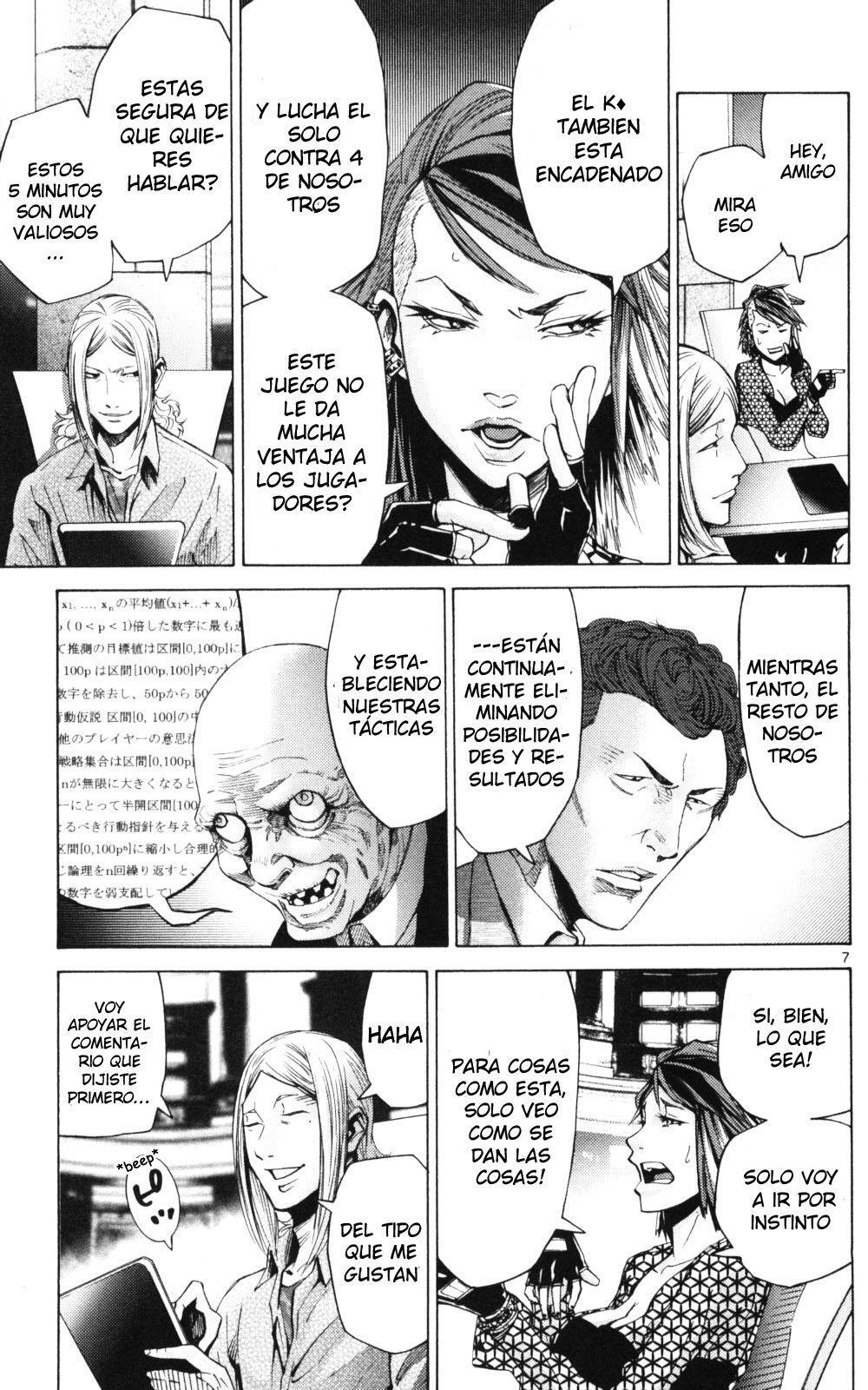Capitulo 51.20 page 9