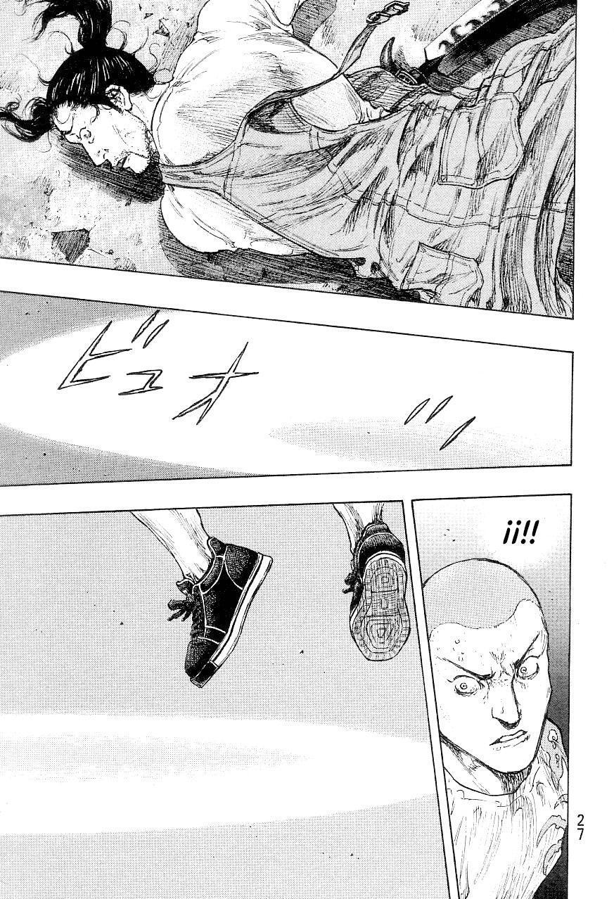 Capitulo 318 page 3