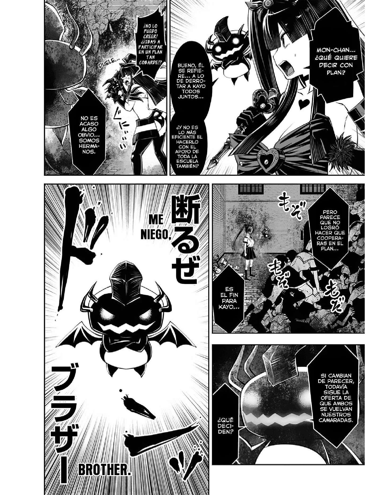 Capitulo 31 page 12