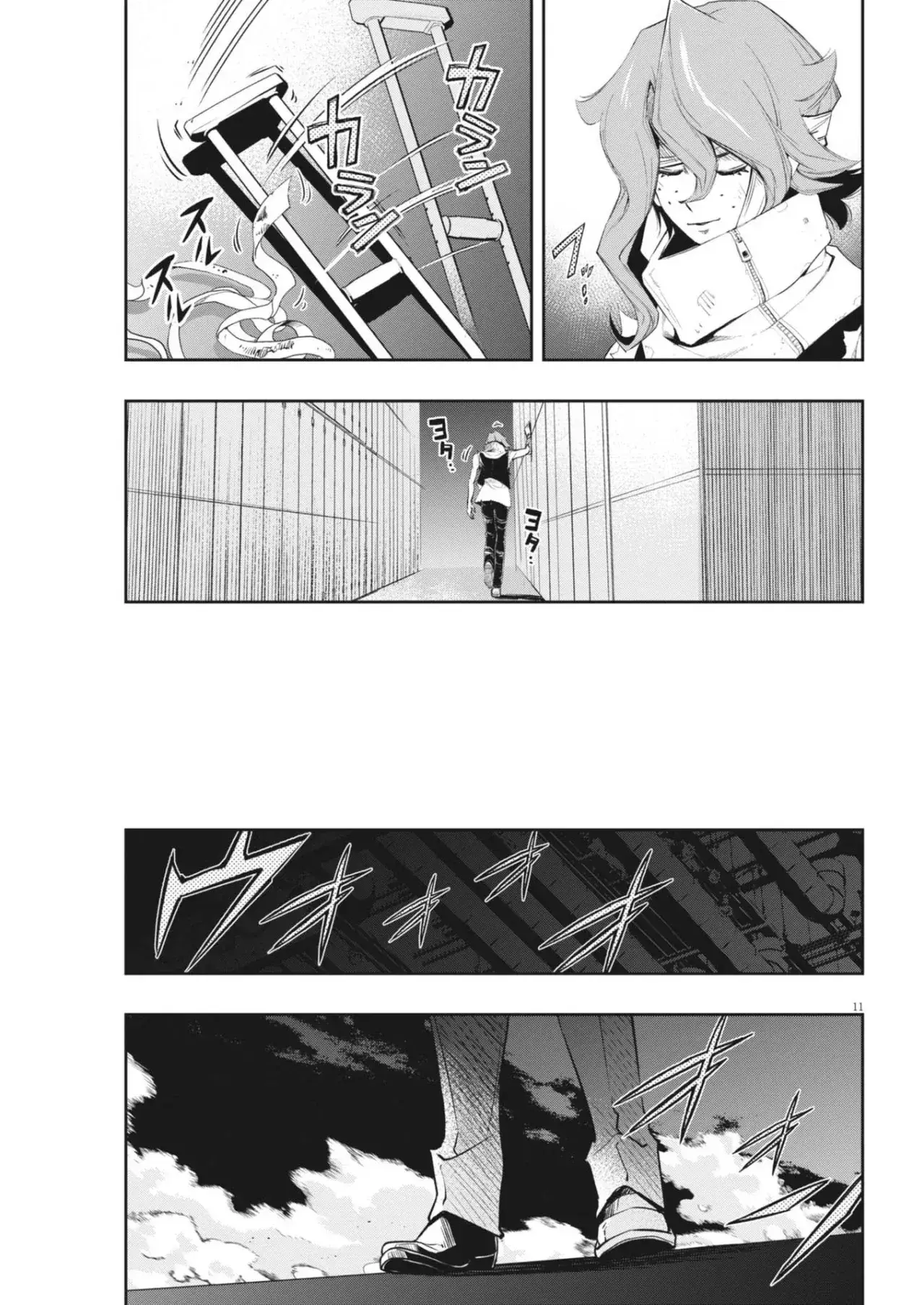 Capitulo 151 page 11